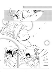 サンプル画像 No.3