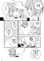 サンプル画像 No.2