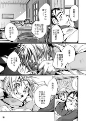 サンプル画像 No.2