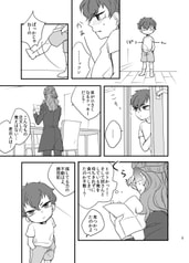 サンプル画像 No.2