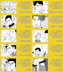 サンプル画像 No.4
