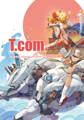T.com　Vol:13