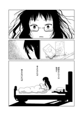 Sample No.3