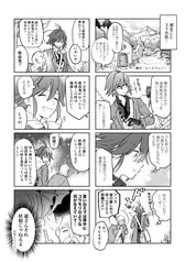 サンプル画像 No.1
