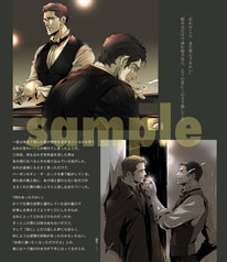 サンプル画像 No.2