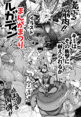サンプル画像 No.1