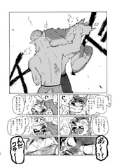 サンプル画像 No.3