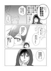 サンプル画像 No.3