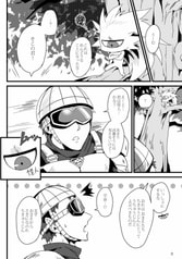 サンプル画像 No.2