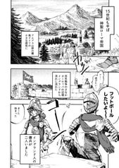 サンプル画像 No.2