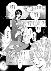 サンプル画像 No.2