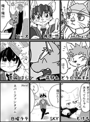 サンプル画像 No.5