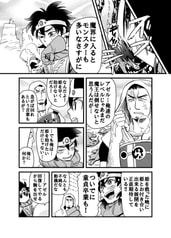 サンプル画像 No.2