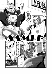 サンプル画像 No.1