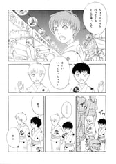 サンプル画像 No.2