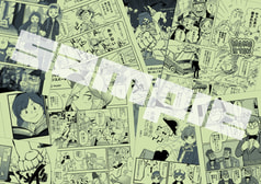 サンプル画像 No.3
