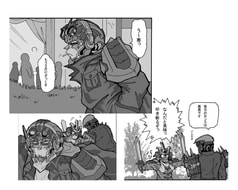 サンプル画像 No.3