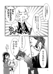 サンプル画像 No.2