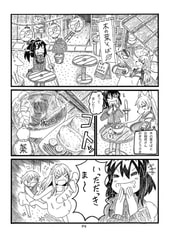 サンプル画像 No.1