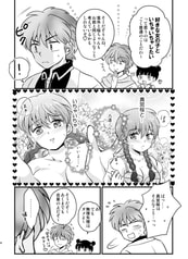 サンプル画像 No.2