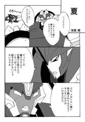 サンプル画像 No.2