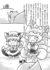 サンプル画像 No.3