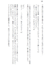 Sample No.2