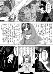 サンプル画像 No.3