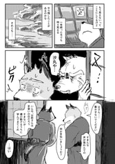 サンプル画像 No.5
