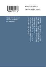 サンプル画像 No.1