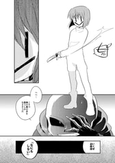 サンプル画像 No.6