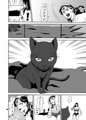 サンプル画像 No.4