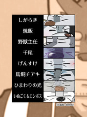 サンプル画像 No.2