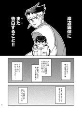 サンプル画像 No.2