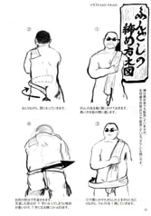 サンプル画像 No.5