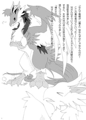 サンプル画像 No.2