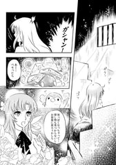 サンプル画像 No.1
