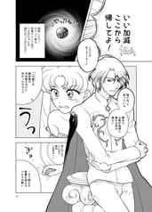 サンプル画像 No.1