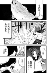 サンプル画像 No.2
