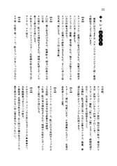 サンプル画像 No.5