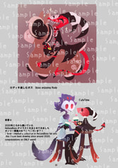 サンプル画像 No.1