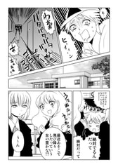 Sample No.3