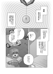 サンプル画像 No.1