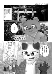 サンプル画像 No.4