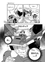 サンプル画像 No.1