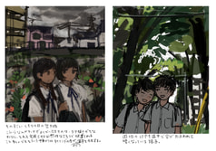 Sample No.3