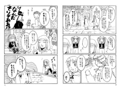 サンプル画像 No.4