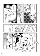 サンプル画像 No.6