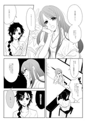 サンプル画像 No.1