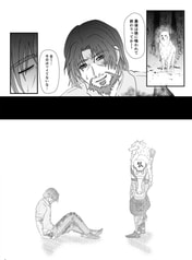 サンプル画像 No.1